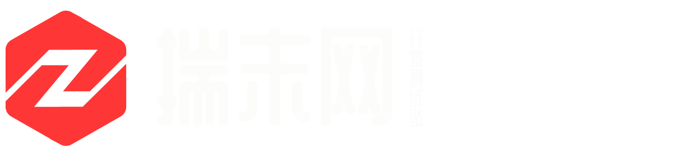 揣末网